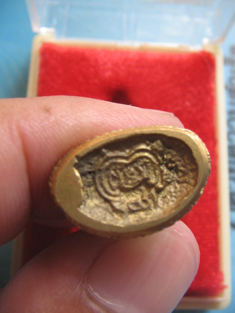 รูปหล่อ หลวงพ่อเดิม วัดหนองโพ นครสวรรค์ เสาร์ 5 กล่องเดิม เคาะเดียวครับ