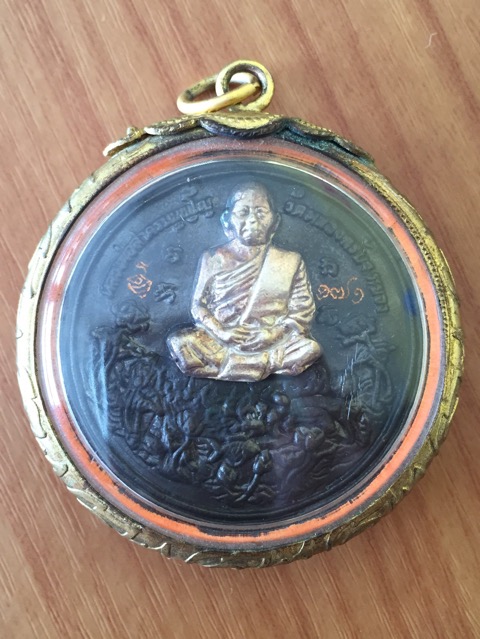 หายากสุดๆ เหรียญรูปเหมือนฐานปูปลา หน้าเงิน หลวงพ่อสาคร วัดหนองกรับ