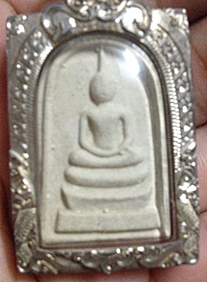 สมเด็จหลวงปู่เริ่ม วัดจุกกระเฌอ หลังฝังตะกรุด