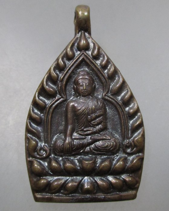 20 บาท เหรียญหล่อเจ้าสัว วัดทรงธรรมวรวิหาร จ สมุทรปราการ