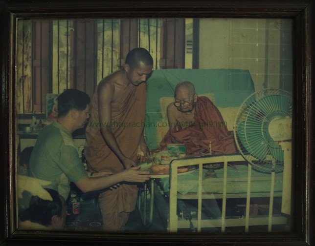 เหรียญพ่อท่านคลิ้ง จันทสิริ วัดถลุงทอง รุ่นฉลองอายุครบ 100ปี พ.ศ.๒๕๒
