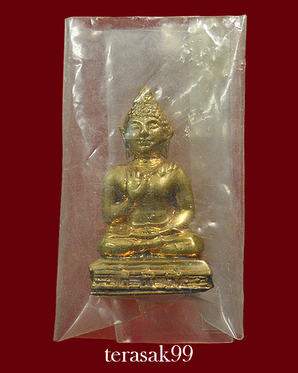 พระกริ่งพระพุทธทักษิณมิ่งมงคล (วัดเขากง) รุ่นแรก ปี2511 ของดีราคาเบาๆ (3)