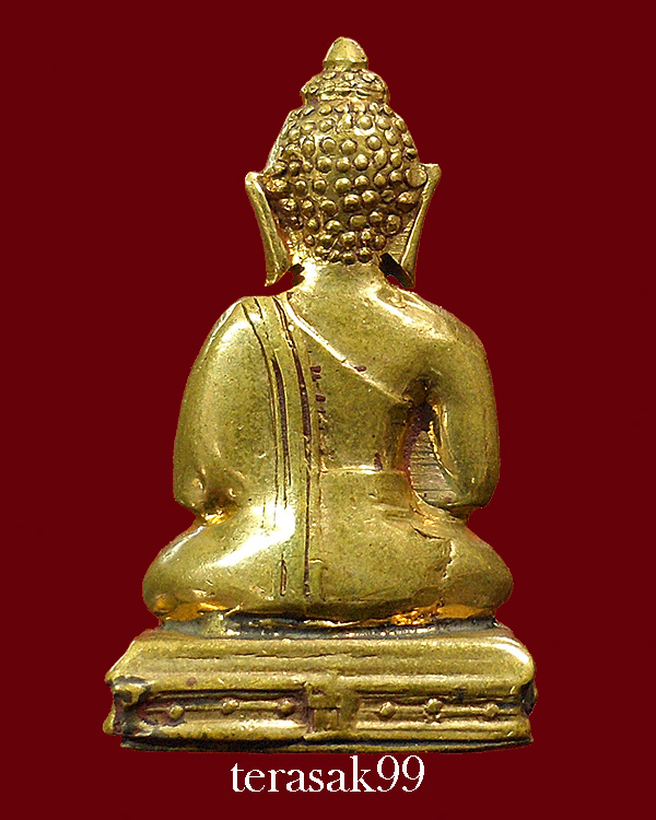 พระกริ่งพระพุทธทักษิณมิ่งมงคล (วัดเขากง) รุ่นแรก ปี2511 ของดีราคาเบาๆ (3)