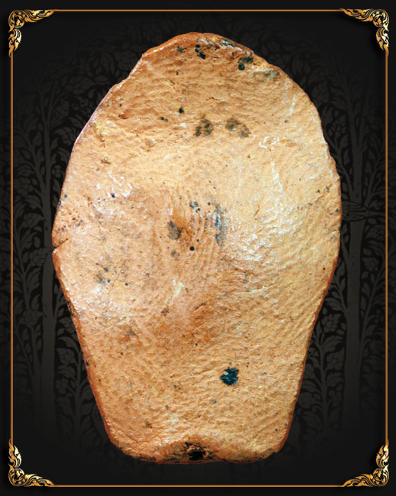  พระนาคปรก กรุเจดีย์ราย สุโขทัย