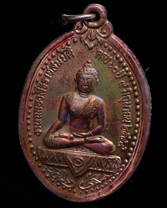 พระพุทธสิหิงค์ นครศรีธรรมราช!!!