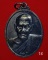 {{{ เหรียญประสบการณ์!!! }}} พ่อท่านเอื้อม วัดบางเนียน นครศรีฯ เนื้อทองแดงรมดำ รุ่นกองทุน ๑๐๐ ปีฯ