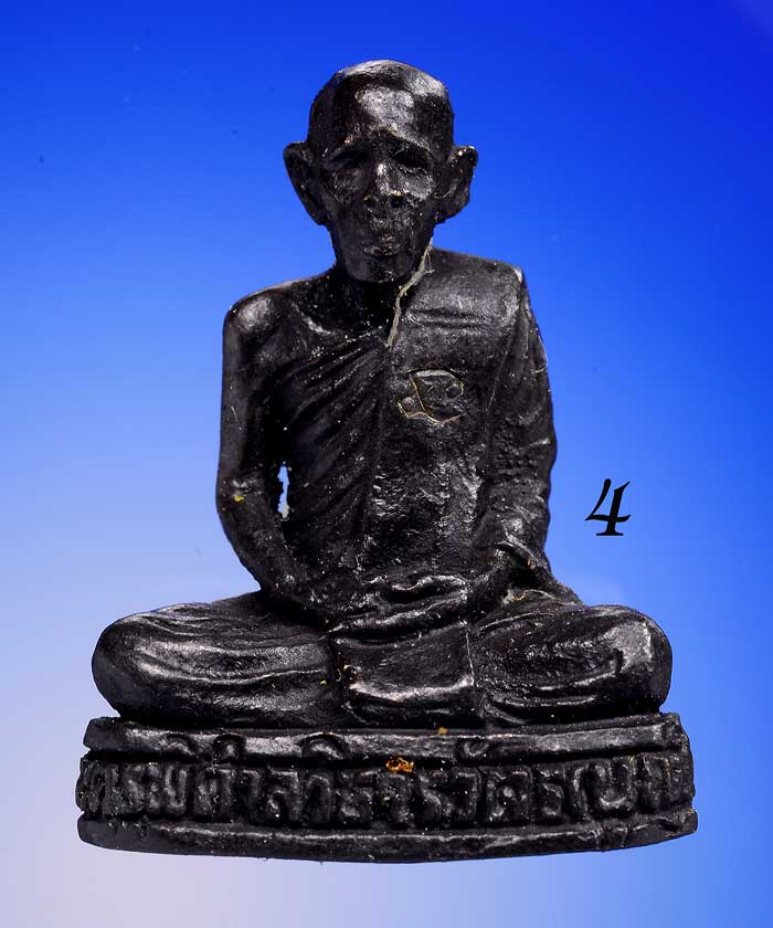 +++ ๑ ในเกจิดังปัจจุบัน!!! แห่งเมืองคอน!!! { หลวงพ่อ บุญให้ } วัดท่าม่วง พุทธคุณครบเครื่อง +++ 