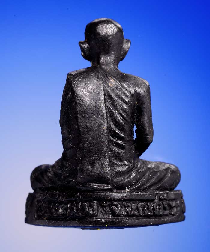 +++ ๑ ในเกจิดังปัจจุบัน!!! แห่งเมืองคอน!!! { หลวงพ่อ บุญให้ } วัดท่าม่วง พุทธคุณครบเครื่อง +++ 