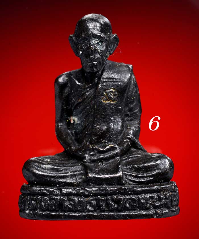 +++ ๑ ในเกจิดังปัจจุบัน!!! แห่งเมืองคอน!!! { หลวงพ่อ บุญให้ } วัดท่าม่วง พุทธคุณครบเครื่อง +++ 