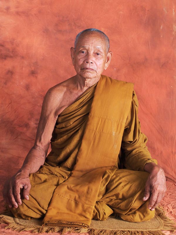 +++ เหรียญพระครูถาวร วัดบ่อจิก +++ 