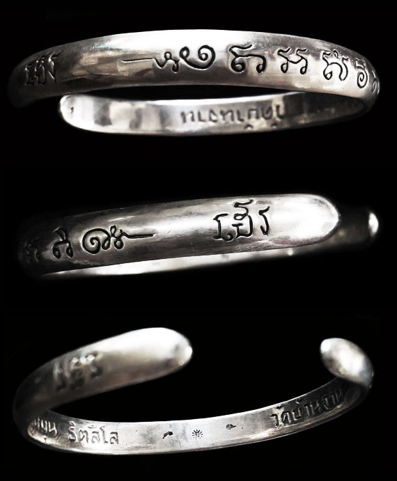 กำไรหลวงปู่หมุน ฐิตสีโล รุ่น มหาสมปรารถนา ปี43 วัดซับลำไย '' กำไร เฮ็ง เฮ็ง '' เนื้อเงิน สวยเดิมๆ 