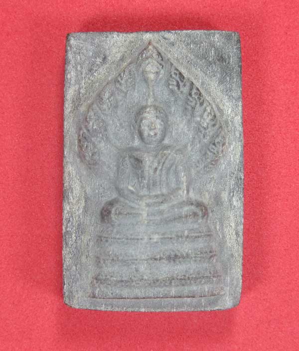 พระนาคปรกแกะจากไม้ตะเคียนดำ1000 ปีปลุกเสกโดยหลวงปู่คำบุ วัดกุดชมภู จ.อุบลราชธานี - คณาจารย์อิสาน