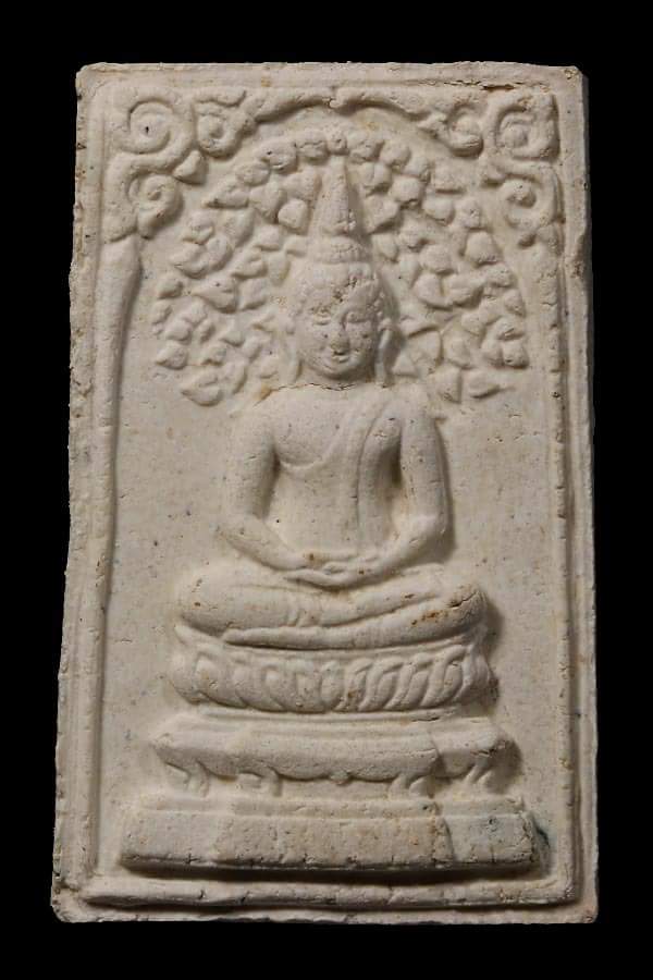 พระสมเด็จปรกโพธิ์ หลังข้าวสารดำ