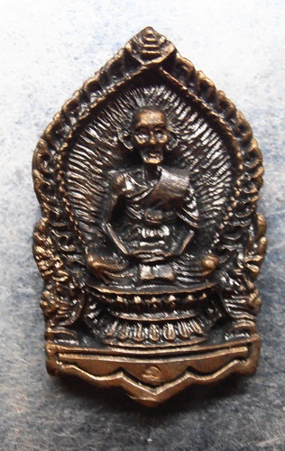 เหรียญหล่อหลวงปู่เจียมรุ่นสร้างมณฑปวัดอินทราสุการาม จ.สุรินทร์ ปี37สวยๆพร้อมกล่อง