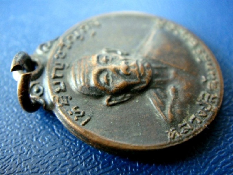 เหรียญขวัญถุง หลวงปู่สี ปี 2518 เนื้อทองแดง วัดเขาถ้ำบุญนาค พร้อมบัตรรับรอง