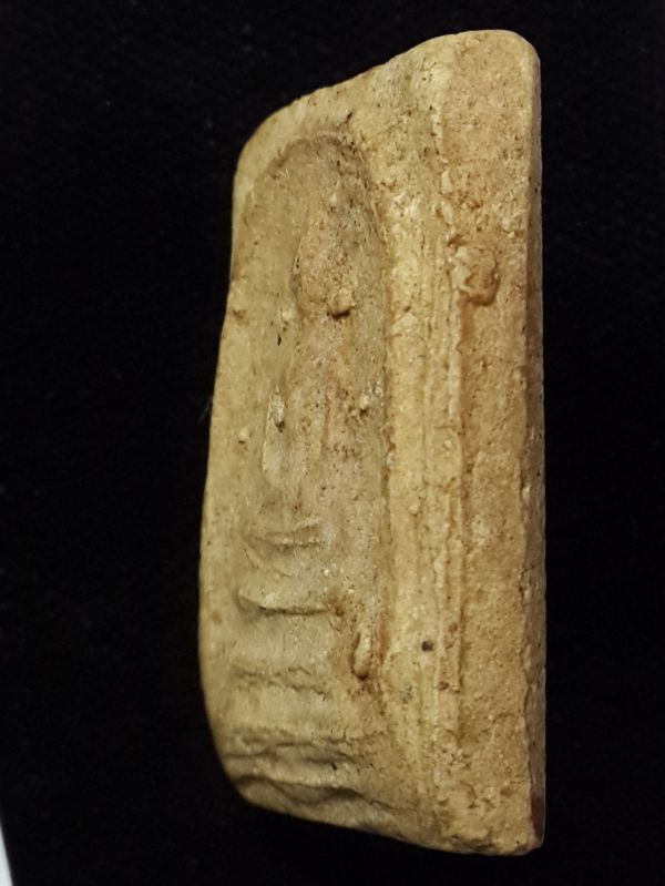 พระสมเด็จรุ่นแรกหลวงปู่ดู่ พรหมปัญโญ