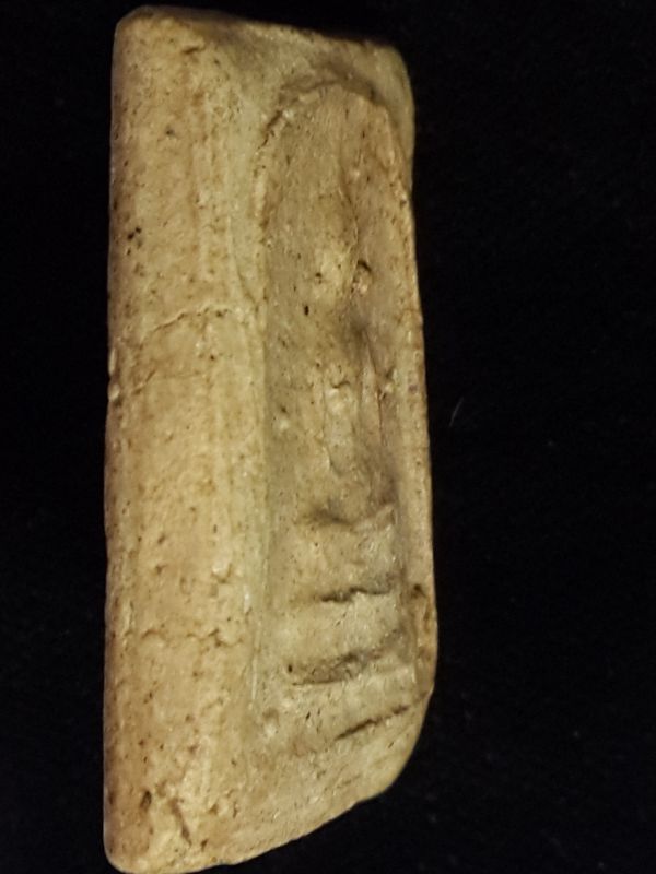 พระสมเด็จรุ่นแรกหลวงปู่ดู่ พรหมปัญโญ