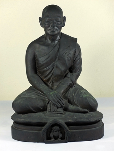 พระบูชารูปเหมือน หลวงพ่อแพ ปี18