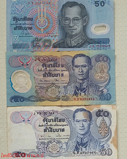 ธนบัตรหมุนเวียน ราคา 50บาท 3 แบบ อย่างละ 1 ฉบับ รุ่น สภาพ ตามรูป แดง 220 บาทครับ