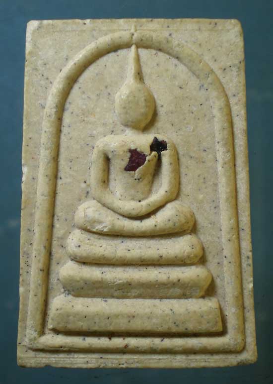 สมเด็จ เสาร์5 ปี40 หลวงปู่ทิม วัดพระขาว