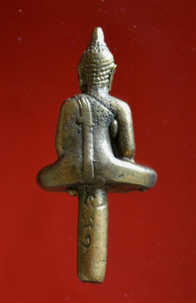 พระยอดธง หลวงพ่อจ้อย รุ่น1 วัดศรีอุทุมพร นครสวรรค์