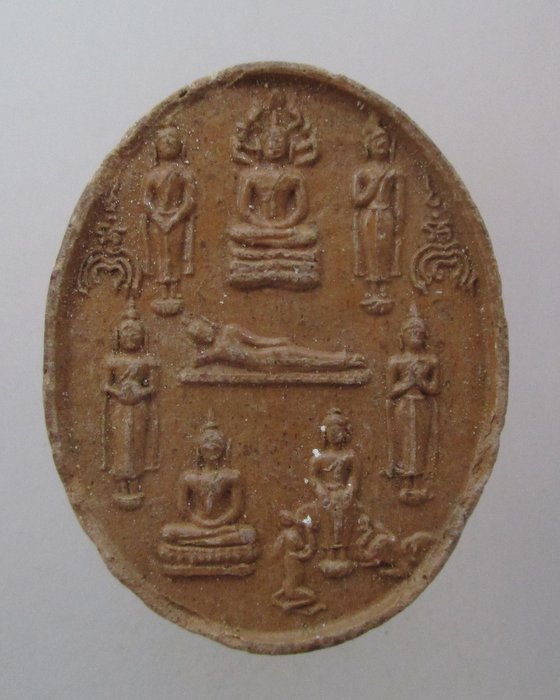 20 บาท พระสังกัจจายน์ หลังพระประจำวัน