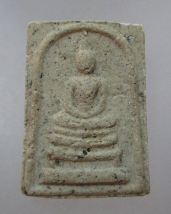 20 บาท พระสมเด็จคะแนนหลวงพ่อประเทือง วัดหนองยางทอย