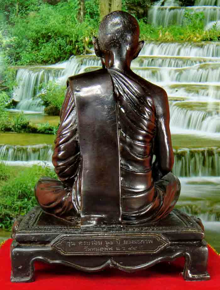 ***พิเศษ***เทพเจ้าแห่งเมืองสี่แคว***พระบูชาหลวงพ่อเดิม วัดหนองโพ รุ่นช้างคู่บารมี เนื้อทองเหลืองรมมั