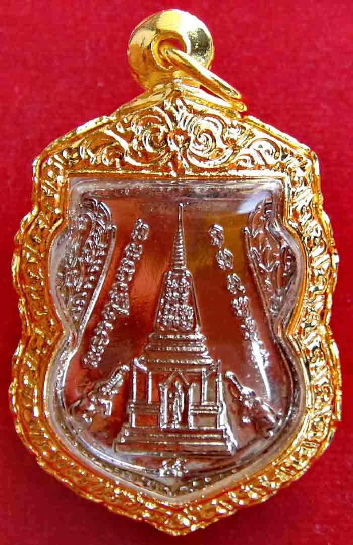 เหรียญพุทธซ้อนพิมพ์ใหญ่ ปี 2555 ทองแดงชุบนิเกิล+กรอบทองไมครอนลงยา สวยหรูตามรูปพร้อมใช้ เหรียญคัดสวยจ