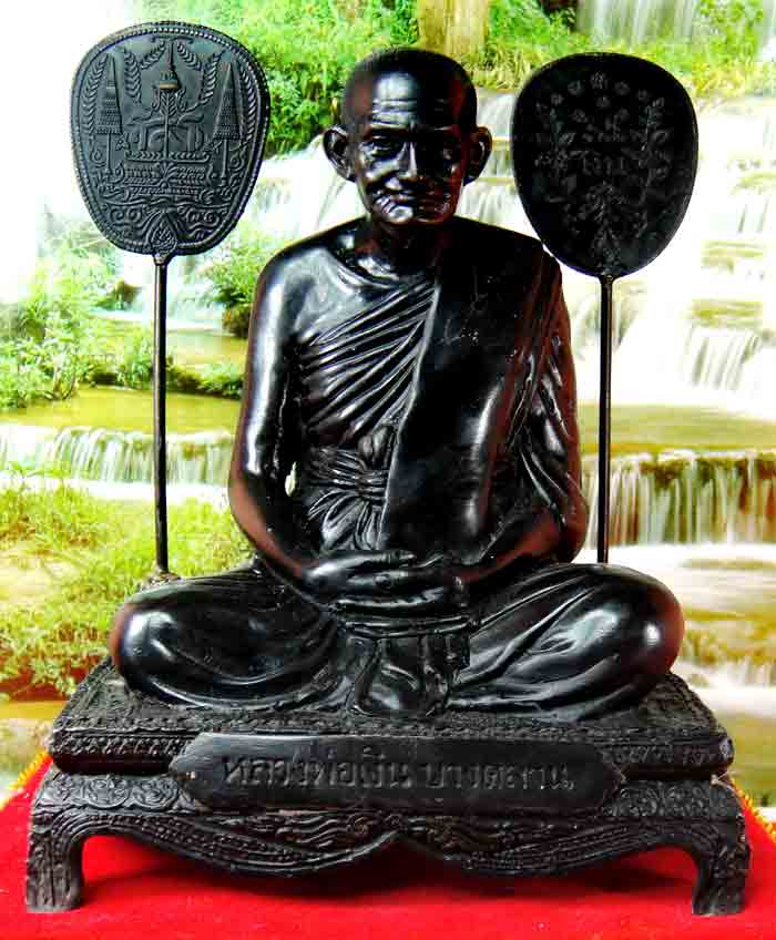 ***หลวงพ่อเงินเนื้อทองเหลืองรมดำ ขนาดหน้าตัก 5 นิ้ว ฐาน 4.5 x 6 นิ้ว สูง 7.5 นิ้ว ใต้ฐานอุดแผ่นยันต์