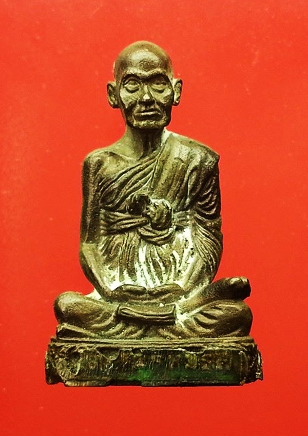 รูปเหมือนสมเด็จโต