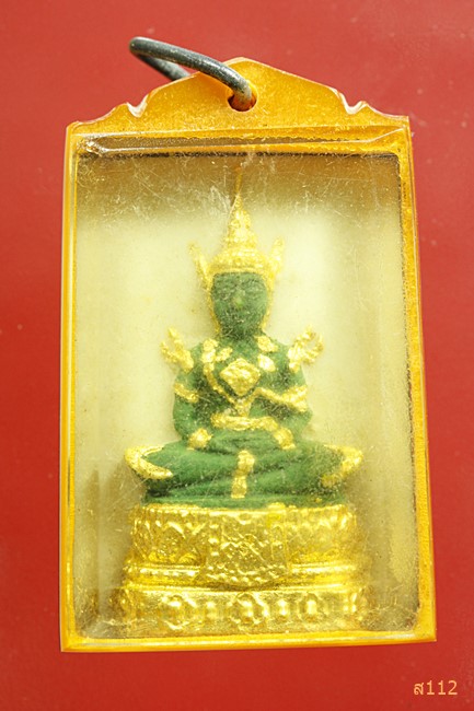 พระแก้วมรกตไม่ทราบที่