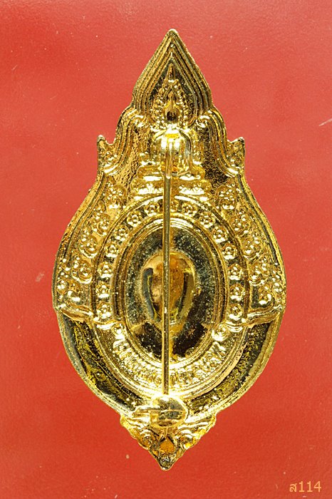 เหรียญเข็มกลัดลงยา หลวงพ่อฤาษีลิงดำ วัดท่าซุง จ.อุทัยธานี พร้อมกล่องเดิม