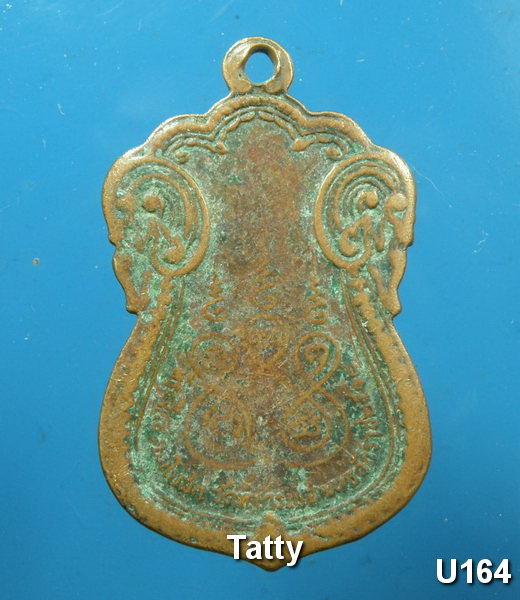 ***********************