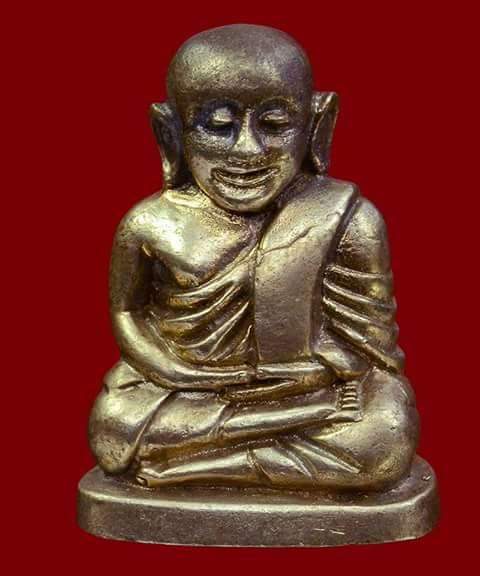 รูปหล่อลอยองค์พิมพ์ใหญ่ รุ่นฉลองสะพานปี 31วัดท้ายน้ำเนื้อเงิ น อีกหนึ่งรุ่นที่พิธียิ่งใหญ่