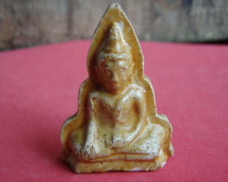 ท่ากระดาน ลป เหรียญ วัดหนองบัว กานจนบุรี 