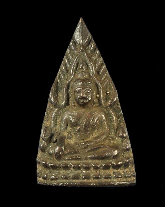 ชินราชหลังยันต์ นะ หลวงปู่ดี วัดเทวสังฆาราม (วัดเหนือ) พ.ศ.2485 กาญจนบุรี