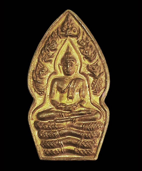 พระนาคปรก หลวงปู่หมุน ปี43 ทองแดงผิวไฟเปล่งๆ สภาพเดิมๆ พอสวย (บล็อกนิยมนาคพ่นน้ำ)