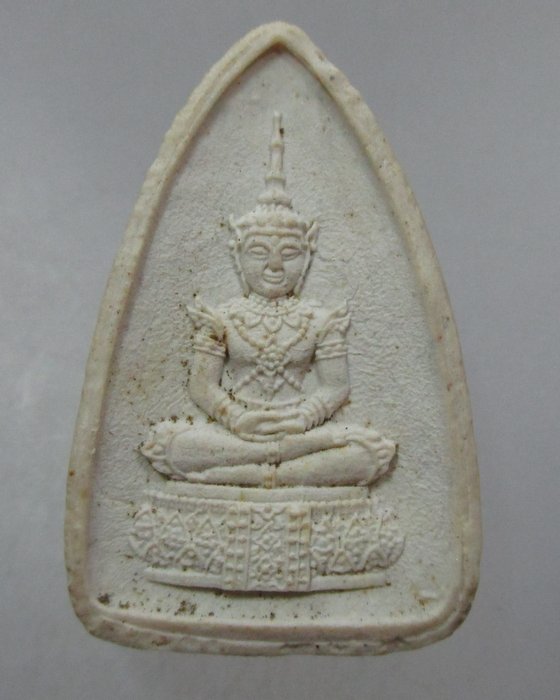 20 บาท รูปเหมือนสมเด็จโต หลังพระแก้วมรกต