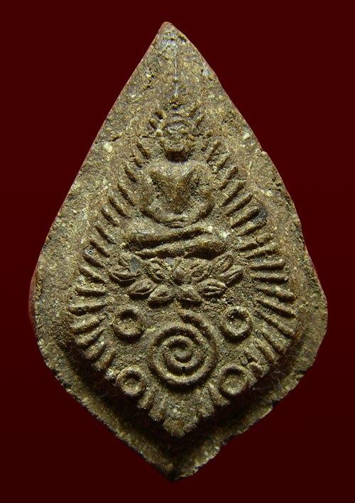 พระกสินหลวงพ่อพัฒน์ วัดใหม่พัฒนาราม