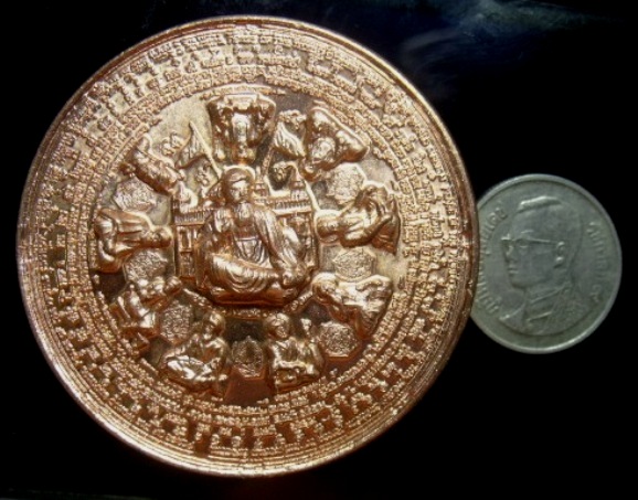 **วัดใจ**เหรียญมหายันต์ รุ่นแรก พระพิฆเนศวร์สี่เศียรแปดกร หลังบรมครู ทั้ง 9 อ.หม่อม**พิธีใหญ่ สวยๆ 