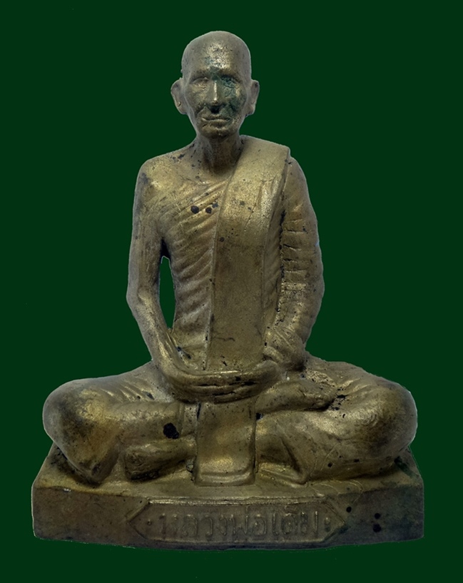 พระบุชาหลวงพ่อเดิมหน้าตัก 5.5 นิ้ว ครับ