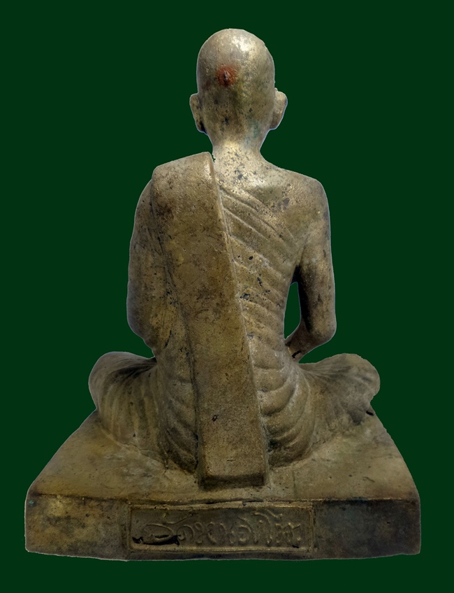 พระบุชาหลวงพ่อเดิมหน้าตัก 5.5 นิ้ว ครับ