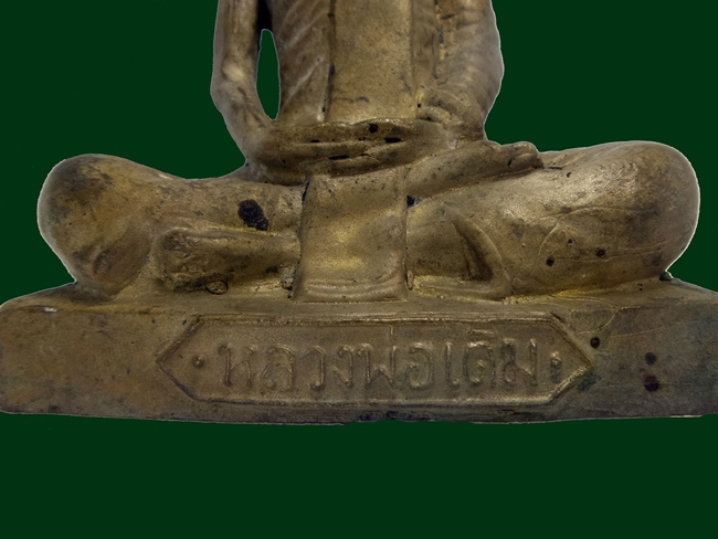 พระบุชาหลวงพ่อเดิมหน้าตัก 5.5 นิ้ว ครับ