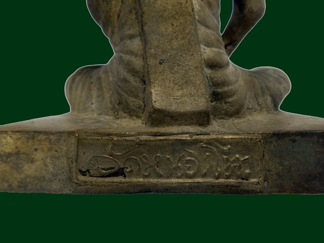 พระบุชาหลวงพ่อเดิมหน้าตัก 5.5 นิ้ว ครับ