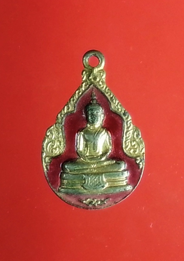 เหรียญหลวงพ่อโสธร วัดโสธรวรารามวรวิหาร จ.ฉะเชิงเทรา(1)