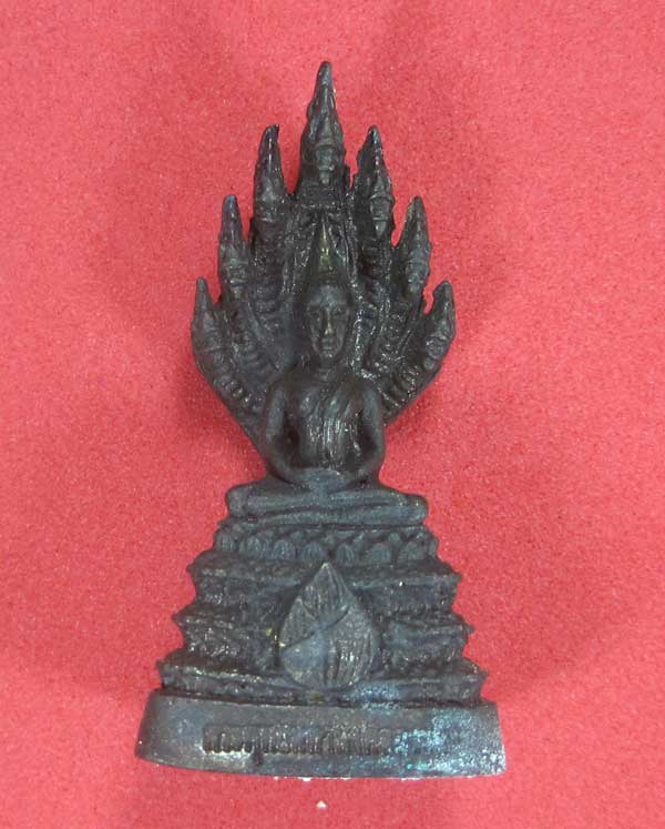 (พระนาคปรก)พระพุทธมหามงคลธรรม วัดป่าบ้านตาด จ.อุดรธานี ปี53