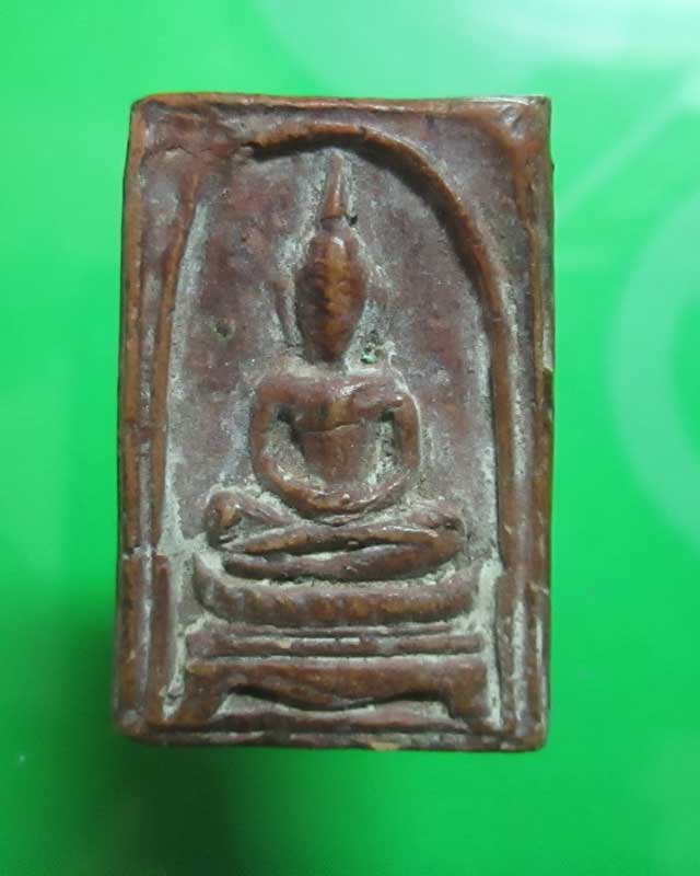 พระสมเด็จเนื้อดินผสมชานหมากหลวงปู่โต๊ะ วัดประดู่ฉิมพลี ยุคแรกๆ ครับ