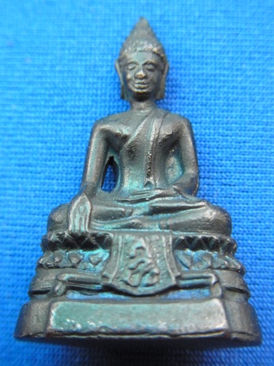 พระกริ่ง ภปร. วัดบวร ปี08 ตะไบหยาบ สวยมากผิวรุ้งเขียว