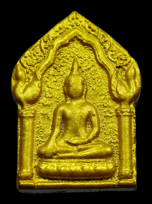 พระขุนแผน ทรงพลใหญ่ หลวงปู่หมุน วัดบ้านจาน